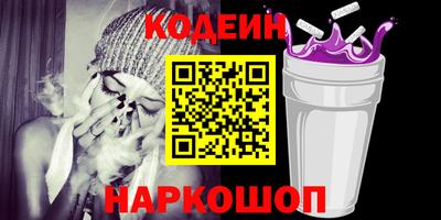 кристаллы Туймазы