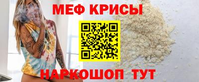 a pvp Тула