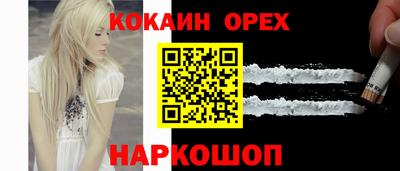 a pvp Тула