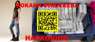 кристаллы Туймазы