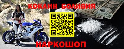 a pvp Тула