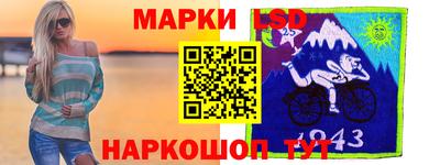 молекула духа Тулун