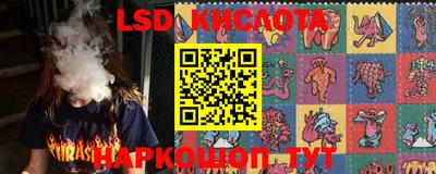 кристаллы Туймазы