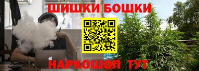 молекула духа Тулун