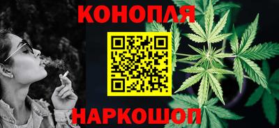 кристаллы Туймазы