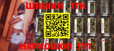 a pvp Тула
