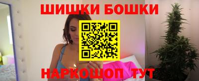 молекула духа Тулун
