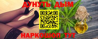 кристаллы Туймазы