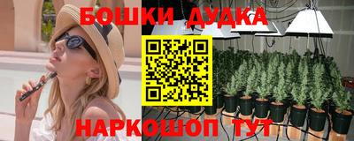 кристаллы Туймазы