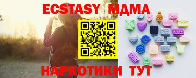 a pvp Тула