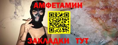 a pvp Тула