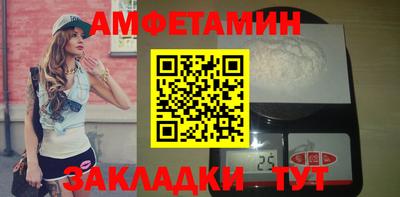 молекула духа Тулун
