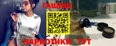 a pvp Тула