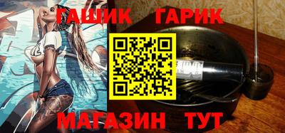 кристаллы Туймазы