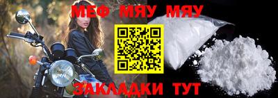 a pvp Тула