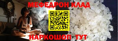 a pvp Тула
